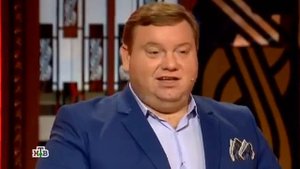 Салтыков Щедрин шоу Четырнадцать