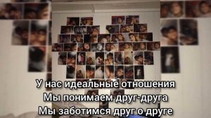 Саблиминал на Идеальные отношения #идеал #отношения #саблиминал #аффирмации