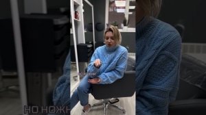 Инструменты