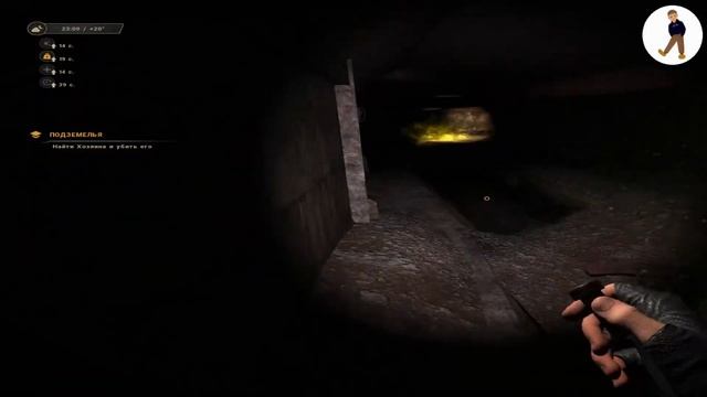 ●Прохождение True stalker● #17- Мрачные подземелья смотреть онлайн