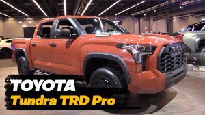 Toyota Tundra TRD Pro 2024 года