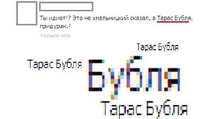 —ПОЧЕМУ Я НЕНАВИЖУ ДИНАМАЙКА?