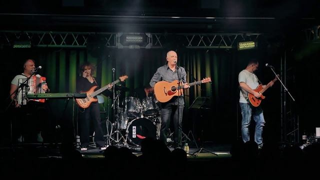 Корсар - 26 лет в DKRT @LIVE (Часть 1) смотреть онлайн