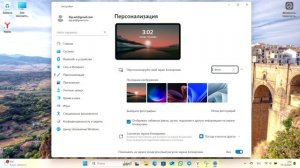 игровые функции недоступны для компьютера с windows или проводника, исправляем запись экрана