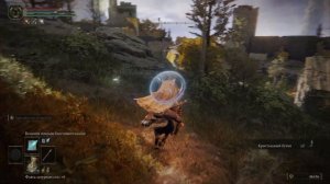 ОКО ПЫЛАЮЩЕГО БЕЗУМИЯ! ELDEN RING #61