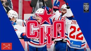 SKA Saint Petersburg 2024/25 Goal Horn