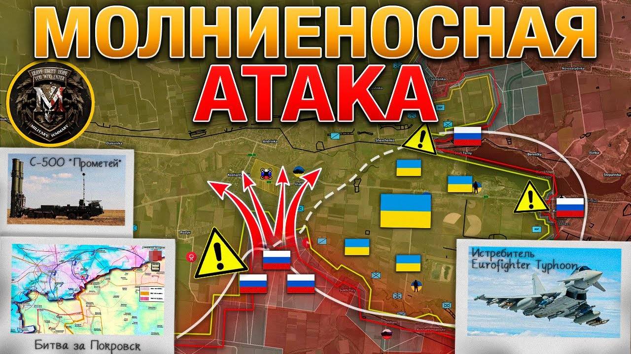 💥 Огромные потери⚔️ Значительное продвижение на курском направлении. 18.12.2024