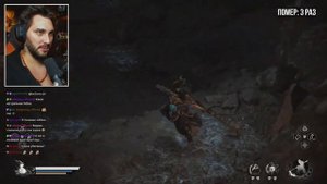 Вуконг: Глава 4 - Black Myth: Wukong - Полное прохождение игры