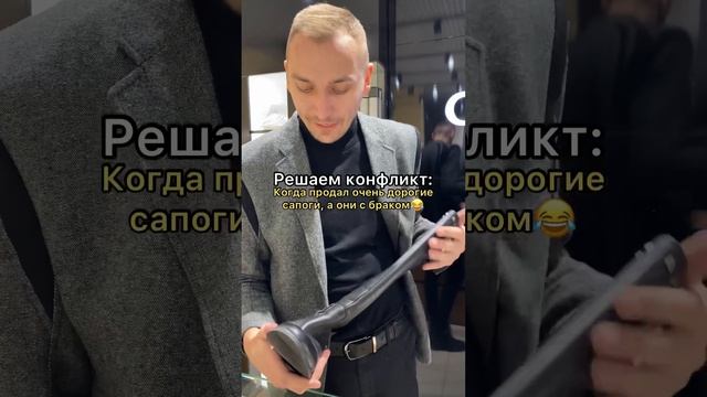 Тарас Нестеренко продає