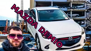 Забрали с СВХ ‼️ MAZDA DEMIO🔥