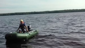 Обзор лодки Бриз 280