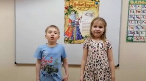 Откуда приходит Новый год