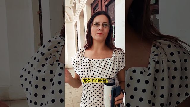 Воркшоп по видео съемке. Хочешь получить навык создания видео? Смотри Описание к видео