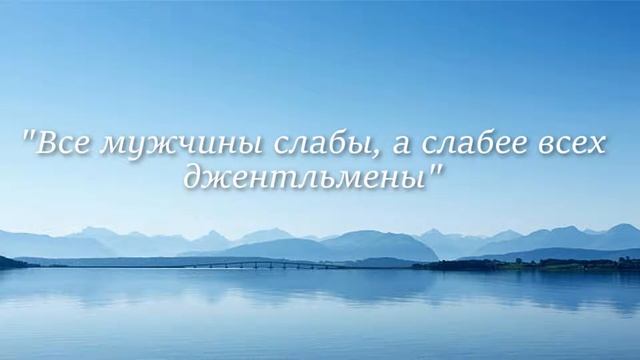 Маргарет ТЭТЧЕР. Лучшие цитаты за 1 минуту! #цитаты #тэтчер #тетчер #маргареттэтчер #железнаяледи смотреть онлайн