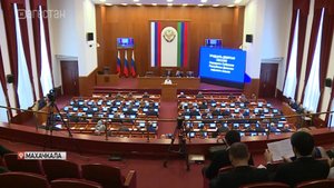 В Махачкале прошла заключительная в этом году сессия Народного Собрания республики