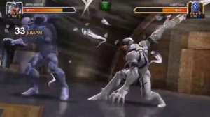 анти Веном он нагибатор всех чемпионов