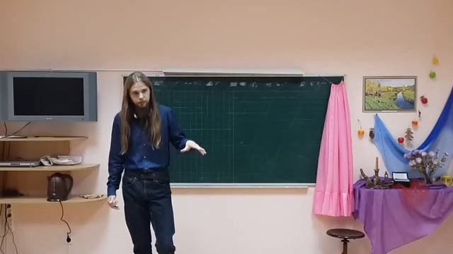 Андрей Ивашко. Мировосприятие славян. Искон и современность. Урок 9