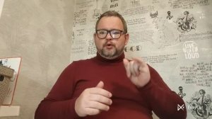 №5568 Интересные вести