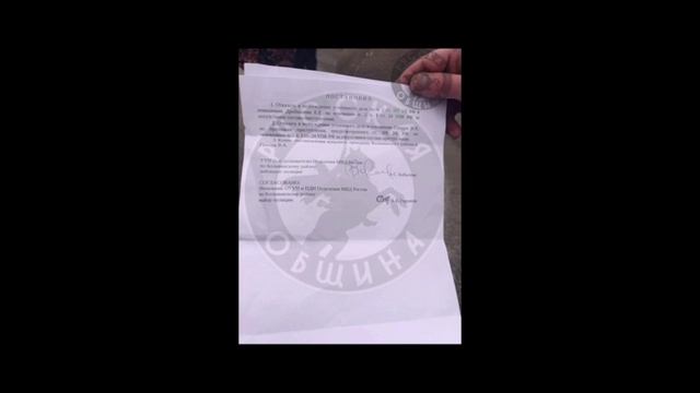 В Колывани дебошир не даёт жизни семье. Часть первая