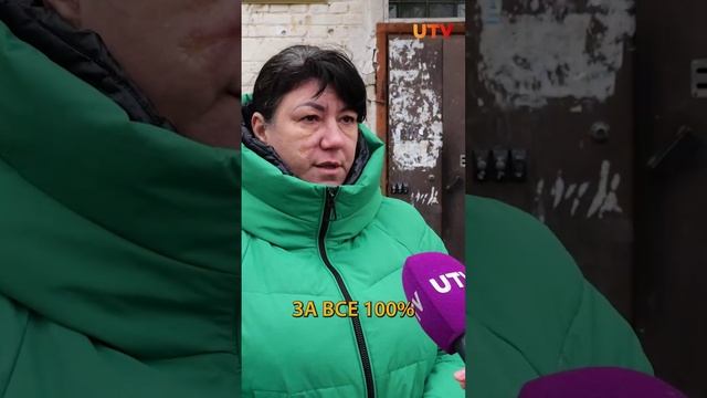 Почему жильцам дома арестовывали счета?