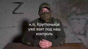 Курская область, обстановка в приграничье