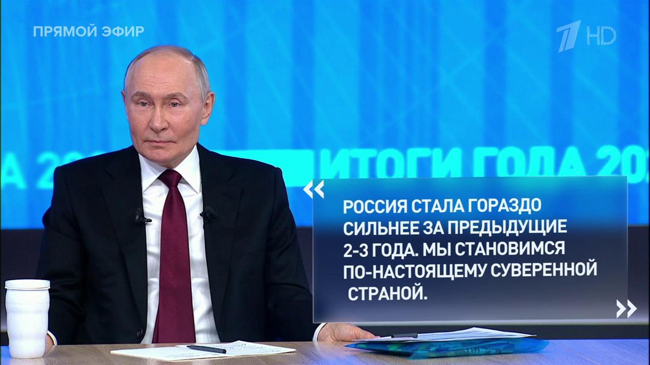 Путин заявил, что практически все страны НАТО воюют с Россией