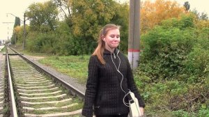 Осторожно, поезд!