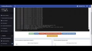 КАК СОЗДАТЬ ТЮРЬМУ НА СЕРВЕРЕ МАЙНКРАФТ - BetterJails. Плагин на тюрьму. Как наказывать игроков?