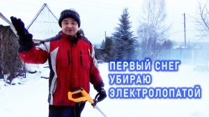 Нет новостей - лучшая новость на зимней даче