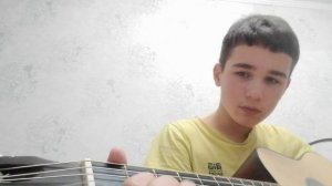 говорят мы бяки буки на гитаре