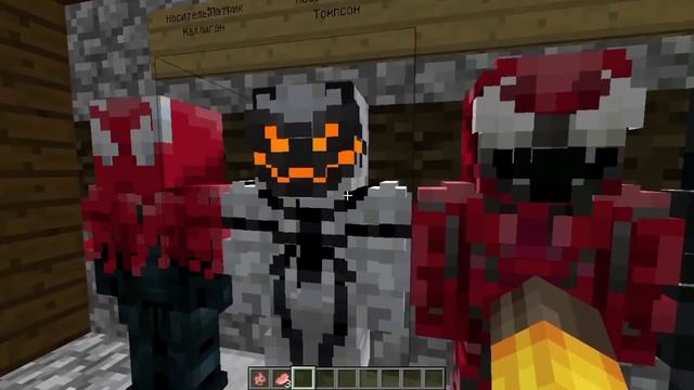 СИМБИОТЫ В FISK'S SUPERHEROES!!! | АДДОН НА СИМБИОТЫ ОБЗОР!!! смотреть онлайн