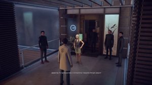 HITMAN 2: "Оглянись".