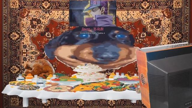 Давг - Папочка зол Алисон устроился на работу