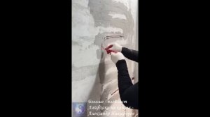 Лайфхак. Тёплая стена + тёплый пол