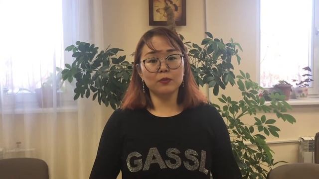 Отзывы о семинаре «Антистрессовая кинезиология, 1ч.», г. Улан-Удэ.