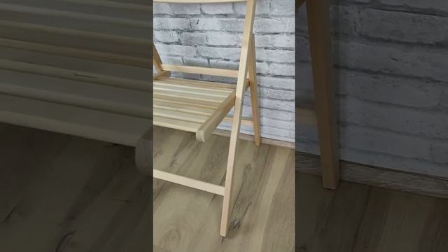Стул раскладной деревянный