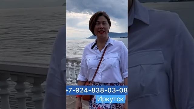 Обучение кинезиологии с нуля! Целебное прикосновение!