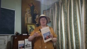 Роль архиепископа Арсения (Стадницкого) в становлении церковно-певческой традиции на Псковской земле