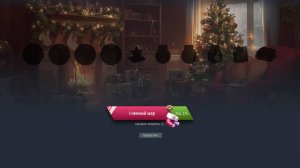 100 Снежных лохов / War Thunder