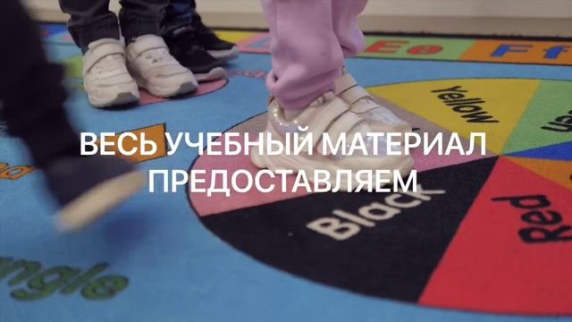 Подготовка к школе