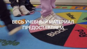 Подготовка к школе