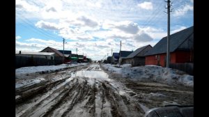 Югорск- вальс