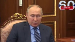 Путин снова забыл имя Токаева