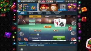 отдыхаем. Играем в покер