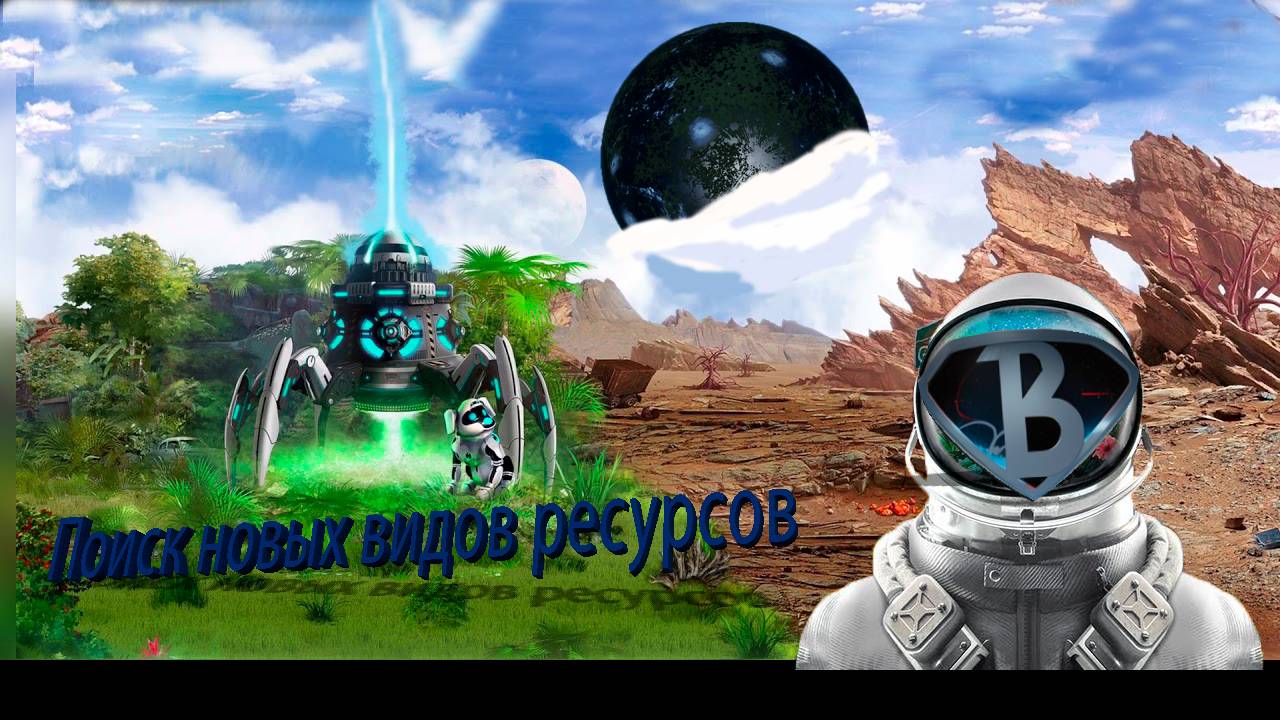 Страдания в поисках ресурсов Eden Crafters #4