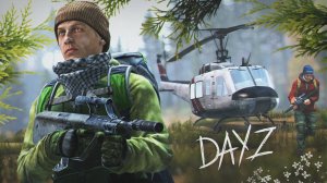 DayZ - Старт с нуля после вайпа