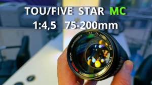 Five STAR MC Macro Zoom 75-200 (Обзор примеры с Sony FX30) помповый зум