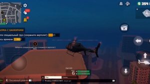 ГАЙД: Испытание на прочность. Разборка с БАНКИРАМИ GRAND CRIMINAL ONLINE//GCO//ГКО