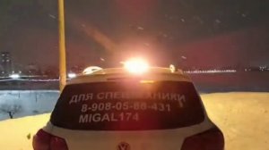 мини балка мигалка желтая на магнитах прозрачная оранжевая диодная