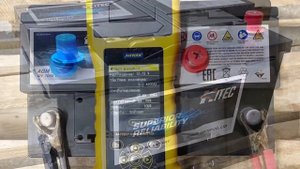 Аккумулятор AGM HITEC 70Ah 760A